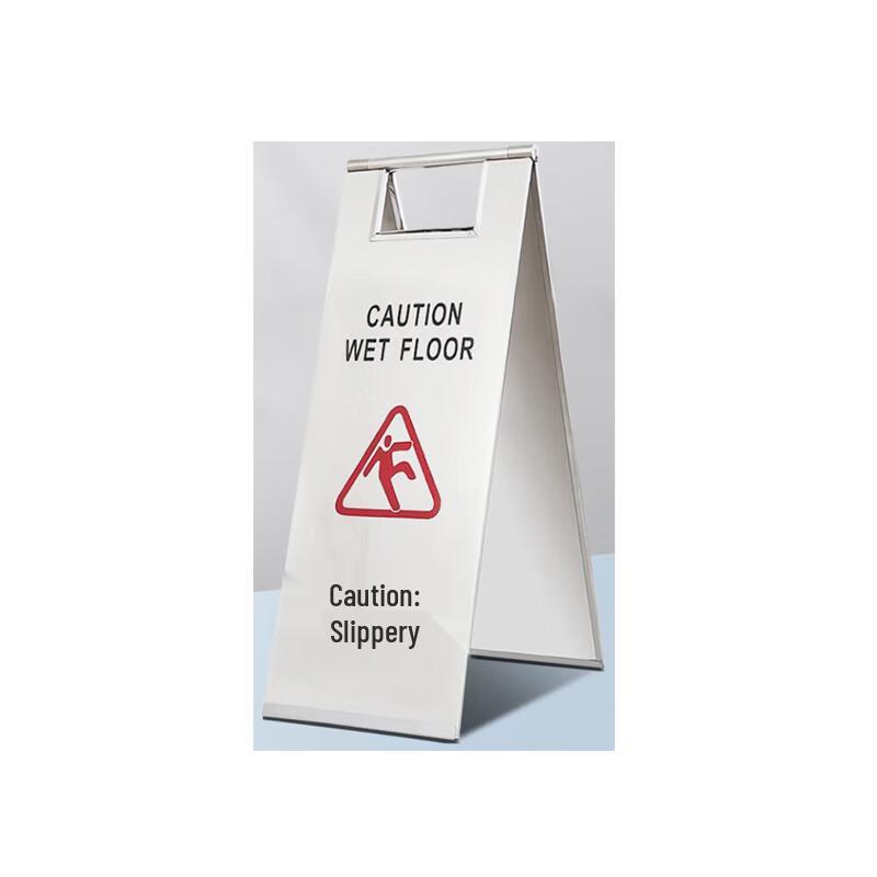 Shoudun Stainless Steel A-Frame Warning Sign