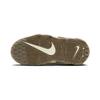 Nike Air More Uptempo PS 'Coconut Milk Team Gold' DX1940-100