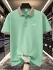 Mens Contrast Collar Short Sleeve Polo Shirt, Casual Business Meeting Tops, Regular Fit for Client Errands Outdoor Walk Commute Wear