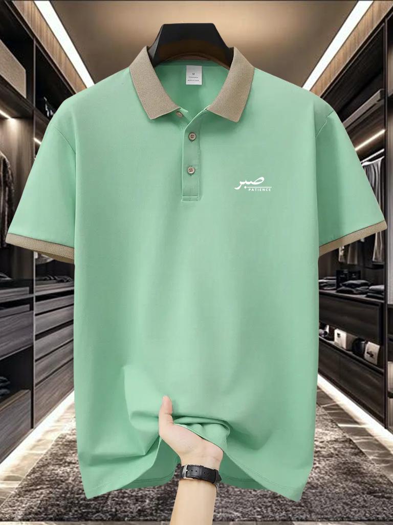 Mens Contrast Collar Short Sleeve Polo Shirt, Casual Business Meeting Tops, Regular Fit for Client Errands Outdoor Walk Commute Wear