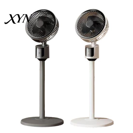 Floor Standing Fan Mini Fan, Portable USB Air Circulation for Home Office, 3 Quiet Speed Stand with 5m Airflow, Wide Angle Oscillating Cooling