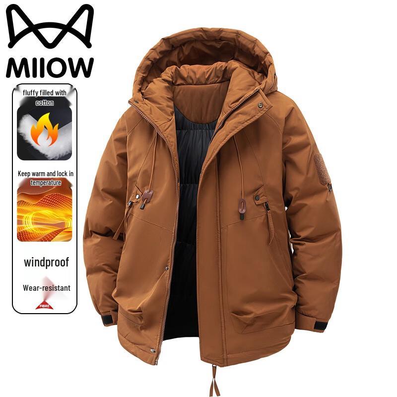 Maoren Men's Hooded Windproof Padded Jacket