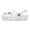 Kids White Resin Versatile Fashion Sandals 210015-1NG