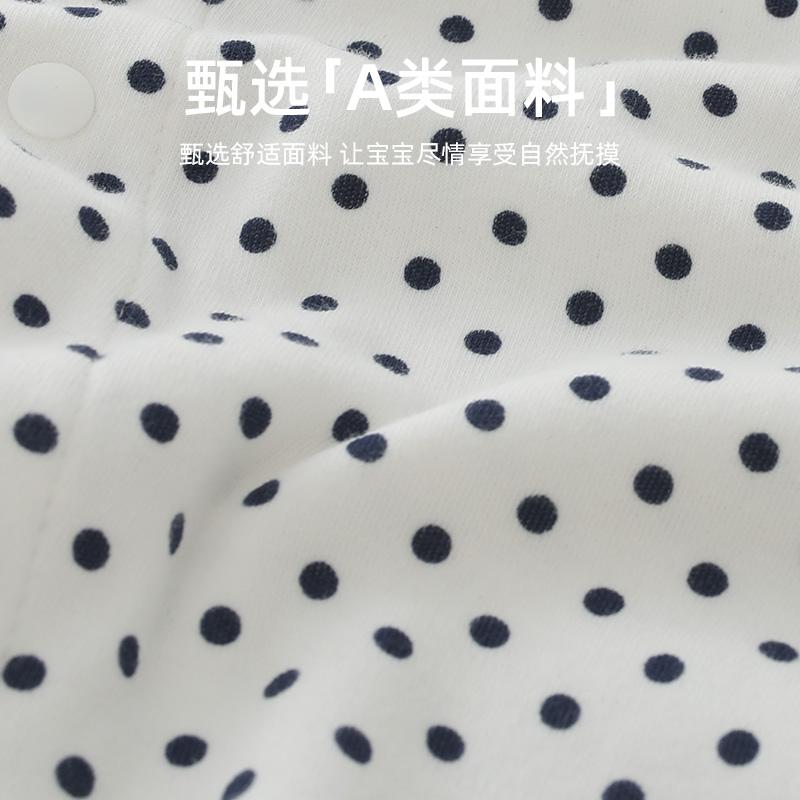 Handsome baby clothes spring clothing 2025 new baby young master clothing Ha Yi spring autumn newborn jumpsuit autumn winter