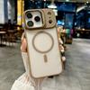 Skin-feeling Heat Dissipation Frame iPhone17 Is Suitable for Apple 16 Mobile Phone Case 15promax Metal Lens Holder.