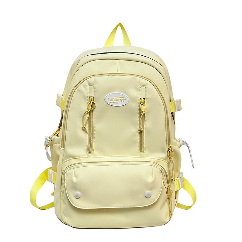 Tornister Plecak Damski Duża Pojemność Plecak Ucznia Gimnazjum Tornister Mała Gwiazdka