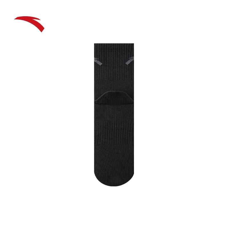 Anta Unisex 4-Pack Athletic Socks