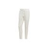 Knitted Sweatpants Men's Beige HN1937