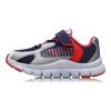 Li Ning Pantofi de alergare pentru copii cu talpă joasă, respirabili, rezistenți la uzură, cu absorbție a șocurilor și antiderapanți YKNR072-1