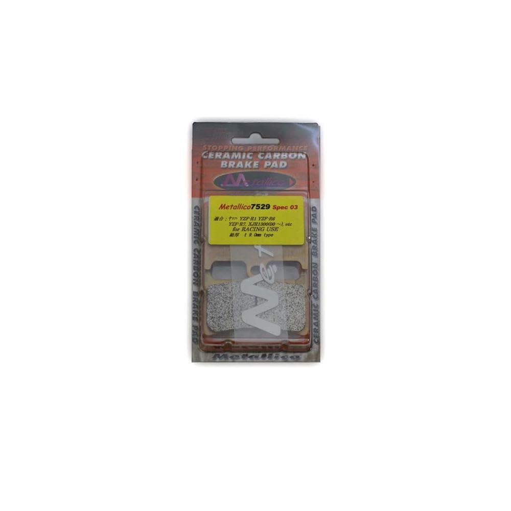 METALLICO brake pads 7529-Spec03