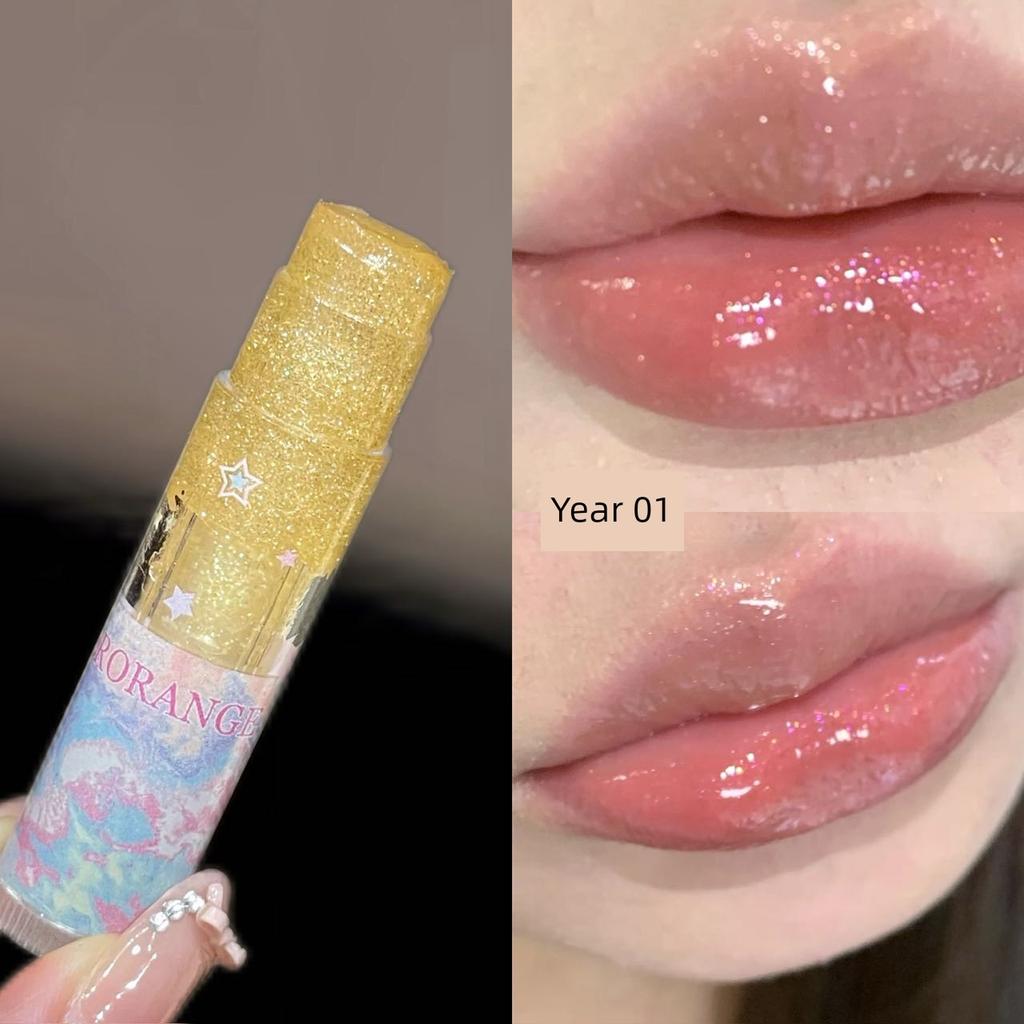 Lip Balm with Fine Shimmer! Iridescent Star Colorless Moisturizing Lip Balm for Autumn and Winter, Nourishing and Protecting Lips, Suitable for
