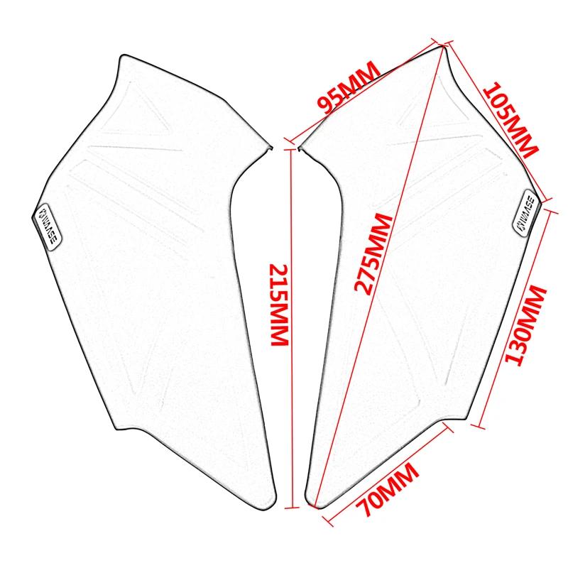 R1300GS Front Seat Left & Right Side Panel Frame Cover Fairing Cowl For BMW R1300 R 1300 GS 2024 2025