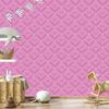 Geometric rhombus wallpaper, fine detail, powder pink 50x1000