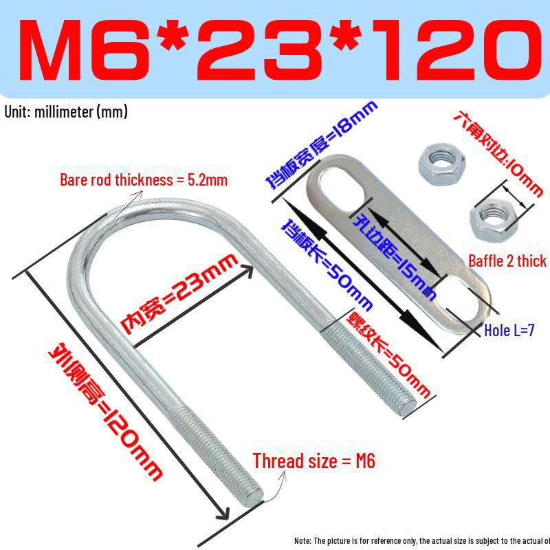 M6 U-Bolt & U-Screw Kit: U-Shaped Riding Clamp & Water Pipe Fixing System