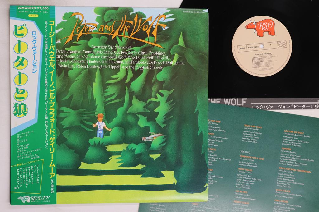 LP Record VARIOUS - Peter And The Wolf 23MW0020 RSO 1981 Japan Obi Rock Used