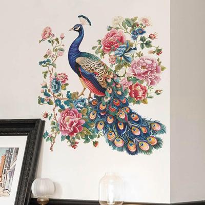 Sticker Mural Paon Pivoine Décalcomanie Art Floral Élégant Décoratif Amovible Décor Romantique