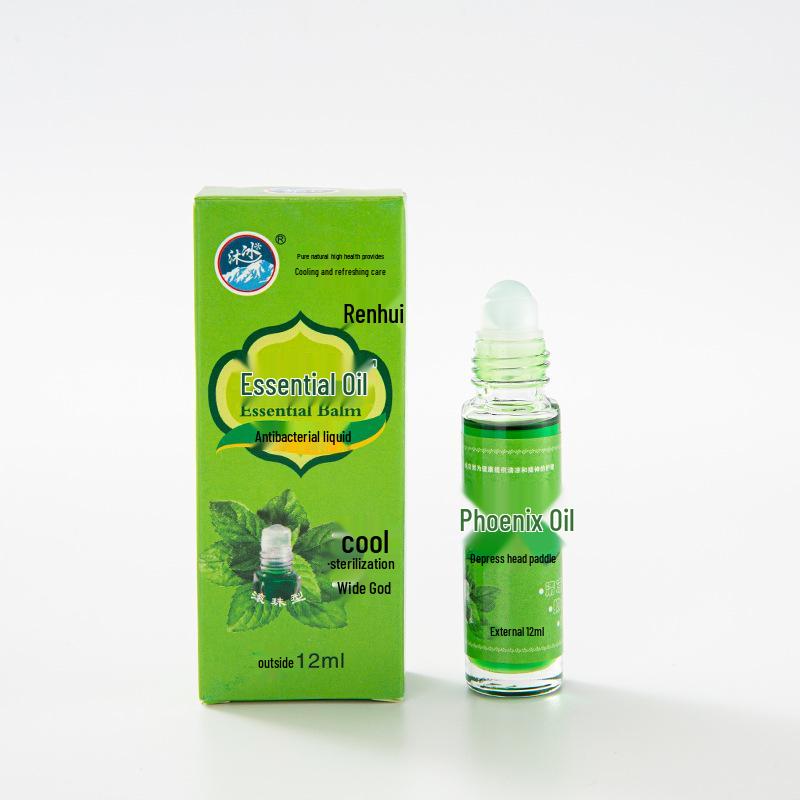 Wanjinyou Classic Cooling Oil - Refreshing Essence for Students and Bites