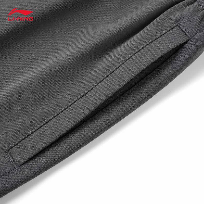 Li-Ning BADFIVE Men's AKLW295 Ice-Feel Moisture-Wicking Sweatpants