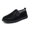 Old Beijing Men's Winter Fleece-Lined Slip-On Shoes - Thick, Soft Sole for Warmth and Comfort