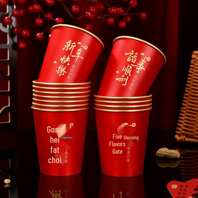 

2025 Год Змеи Золотая фольга Весенний фестиваль Термостойкие антиожоговые одноразовые бумажные стаканчики 50 pieces/package (Large quantity negotiable)
