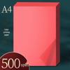 Bright Red A4/A3 70g Colored Printing & Copy Paper/Cardstock