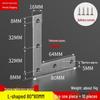 Stainless Steel 90° Right Angle Bracket Connector