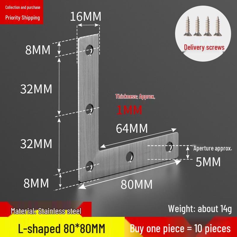 Stainless Steel 90° Right Angle Bracket Connector