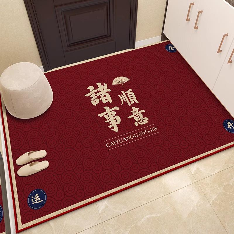 Crystal Velvet Floor Mat Entry Door Dirt-Resistant Household Door Dust Removal Non-Slip Mat Door Easy To Take Care Of Foot Pad