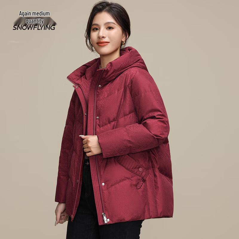 XueZhongFei Women's Hooded Short Winter Down Jacket