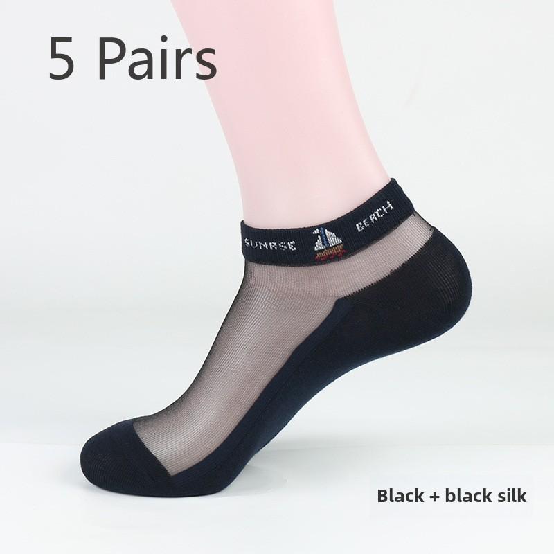5 Pairs Men's Socks Summer Thin Fashion Crystal Wire Breathable Sweat Absorption Heel Glass Wire Boat Socks Henin Socks