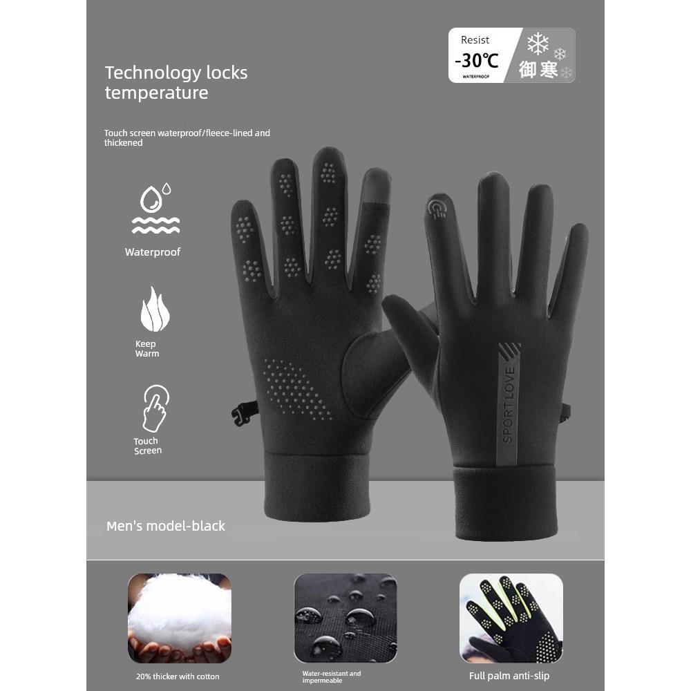 Winter Ski Gloves with Touch Screen, Fleece-Lined, Thickened, Warm, Waterproof, Windproof, Anti-Slip, Outdoor Rainproof for Cycling