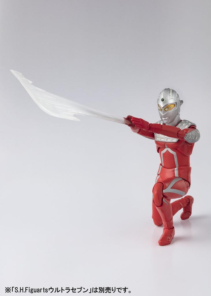 TAMASHII NATIONS Ultra Seven Guts Alien 155mm Painted Movable Figure S.H.Figuarts Approx. PVC&ABS