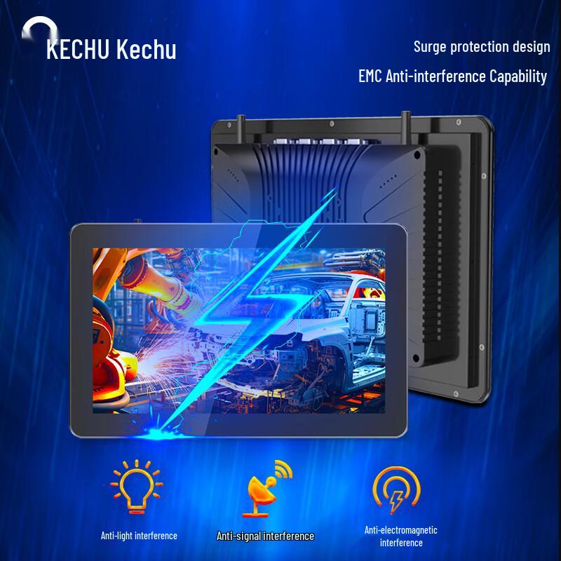 KeChu 15.6-inch Android Industrial Panel PC CN plug (adapter included)