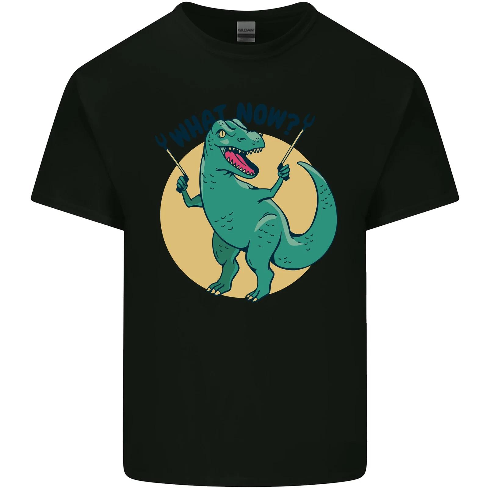 T-Rex What Now Funny Dinosaur Kids T-Shirt Childrens S