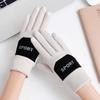 Cycling Gloves Winter Casual Velvet Windproof and Cold Proof Touch Screen