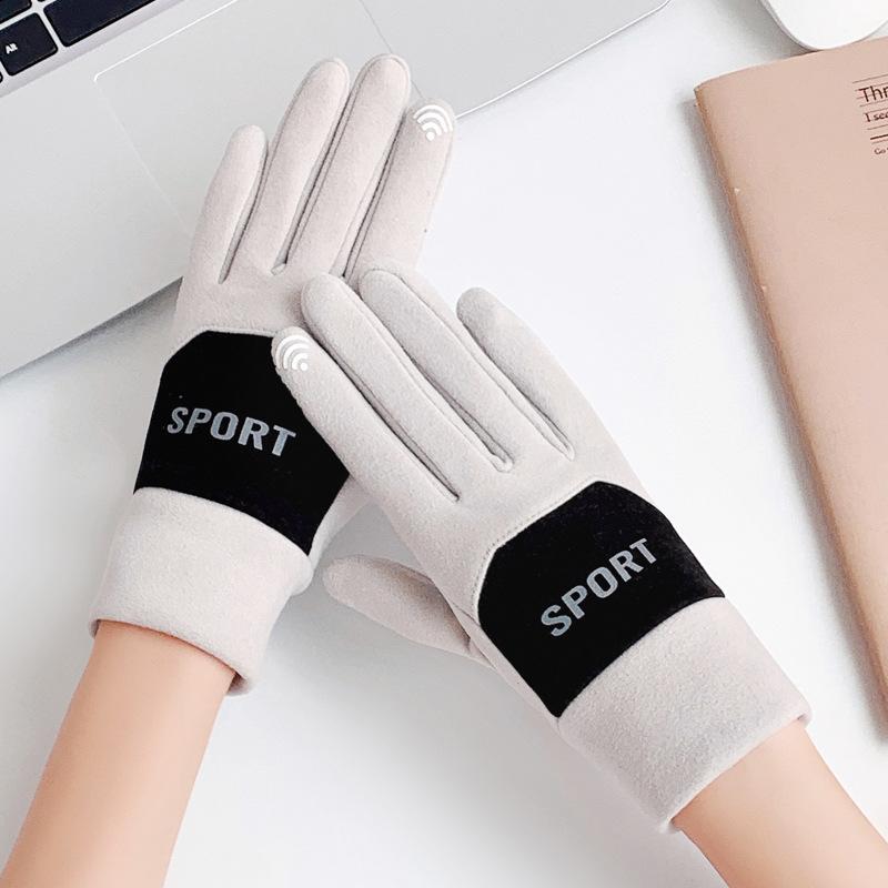 Cycling gloves winter casual velvet windproof and cold proof touch screen