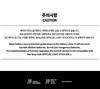 StrayKids OFFIZIELLER LEUCHTSTAB VER2