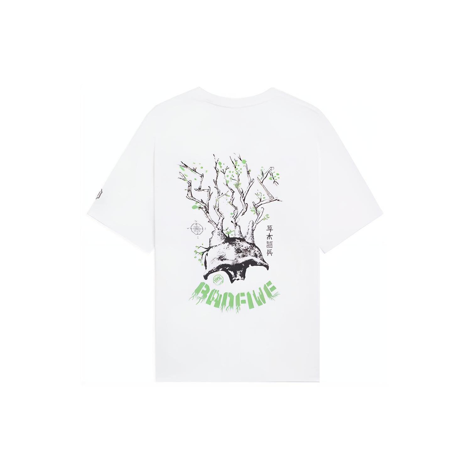 Li-Ning BadFive Plants Graphic T-shirt  White  Men s AHSS725-1 XXXL