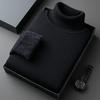 Autumn/Winter 2025 Men's High-Neck Wool Blend Plush-Lined Sweater