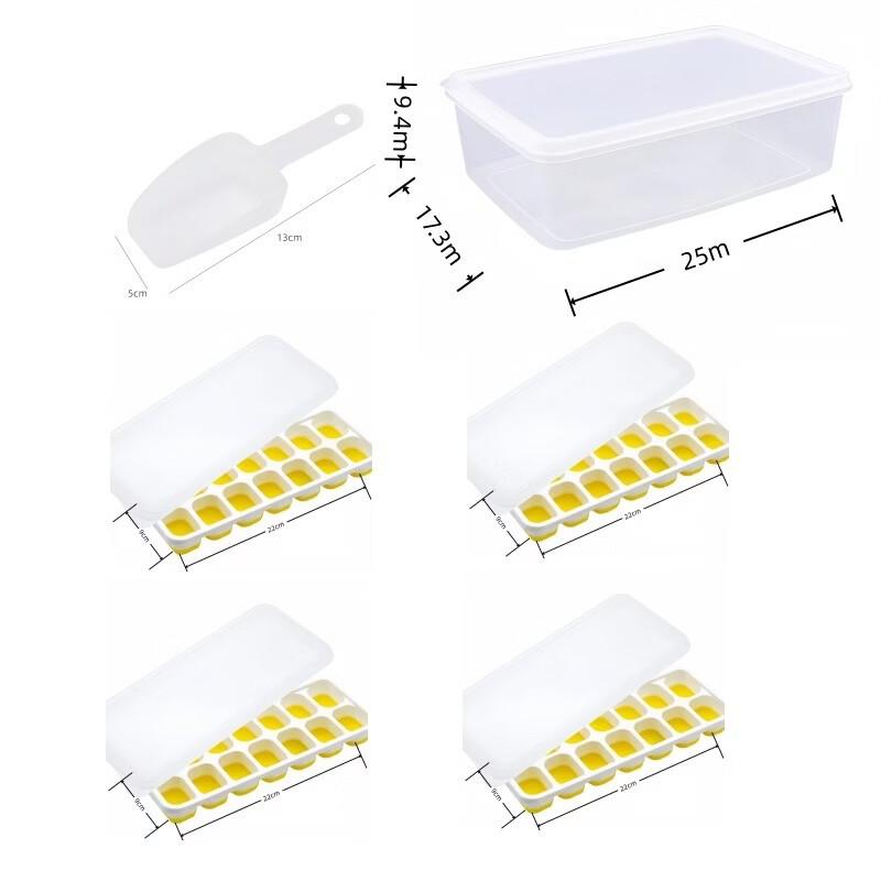 

Abay Ice Cube Tray Set