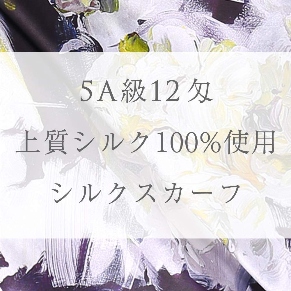 Silk Scarf Stole 5A Grade Silk Finish Large Size 64 x 64cm Satin Fabric Square Silk Gift Bag Spring Summer Autumn Winter Floral Pattern Ribbon Red UV