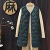 Womens Lightweight Down Vest Mid-Length V-Neck Sleeveless Puffer Waistcoat Winter Layering