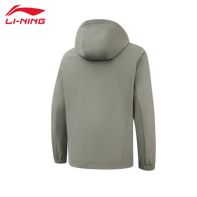 Li-Ning Men's 2025 Sport Windbreaker Jacket