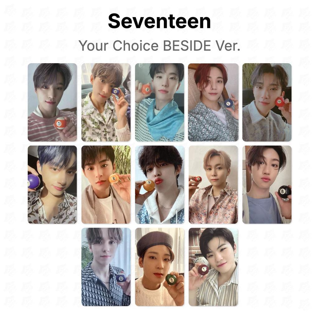 Seventeen Your Choice BESIDE Ver. Official Photocard