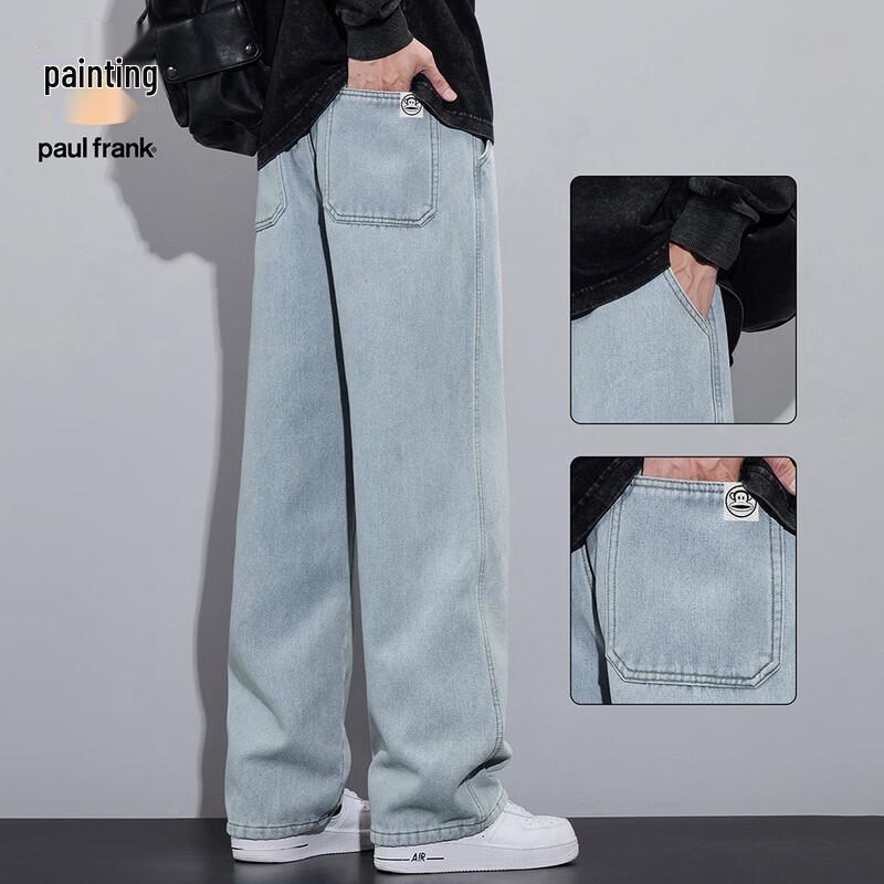 Paul Frank Men's Trendy Loose Straight Washed Denim Jeans