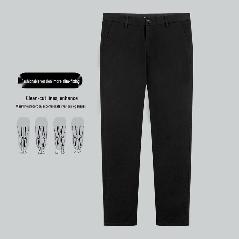 Men's All-Season Straight-Leg Business Casual Pants