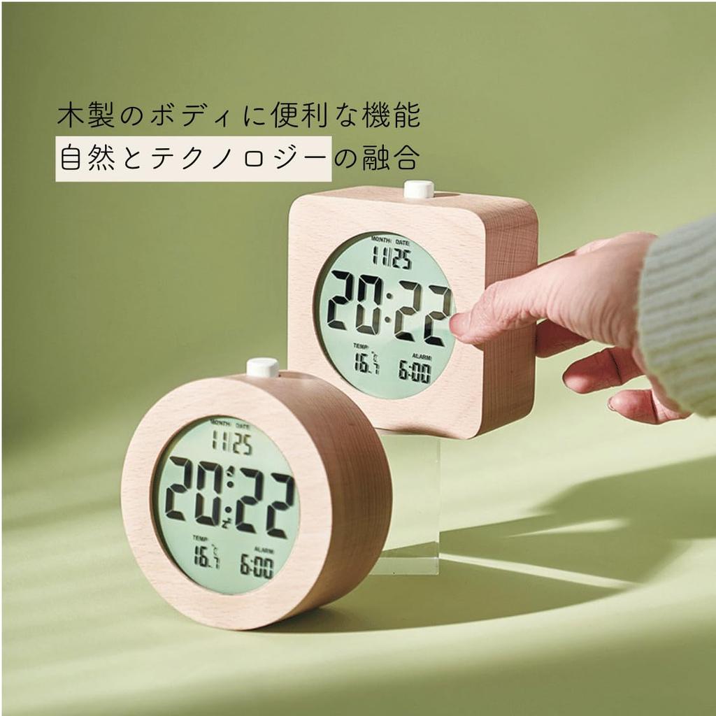 Digital Table Clock, Solid Wood, Natural, for Bedroom or Shop, Alarm Clock, Silent, Date Display, Temperature Display, Cute, Round or Square Design,