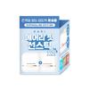 KAHI Airy Fit Sun Stick SPF50+ PA++++ Portable Sunscreen Stick UV Protection 14g Double Set