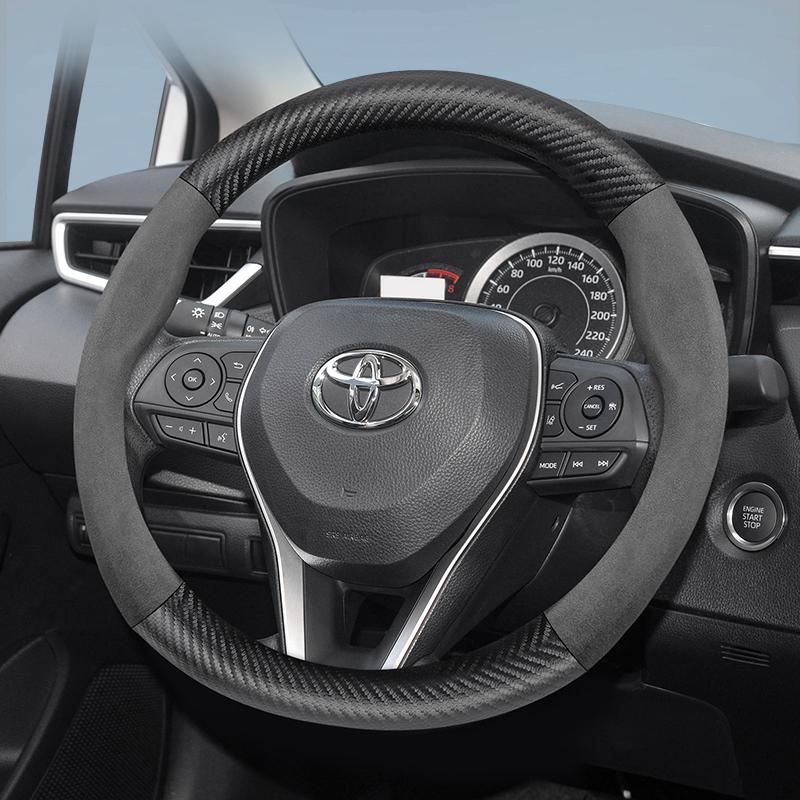 Suitable for Toyota Suede Matte Carbon Fiber Texture Steering Wheel Cover Suitable for Chr Yaris Auris Rav4 Corolla Hilux Wish Roomy Aqua Priu