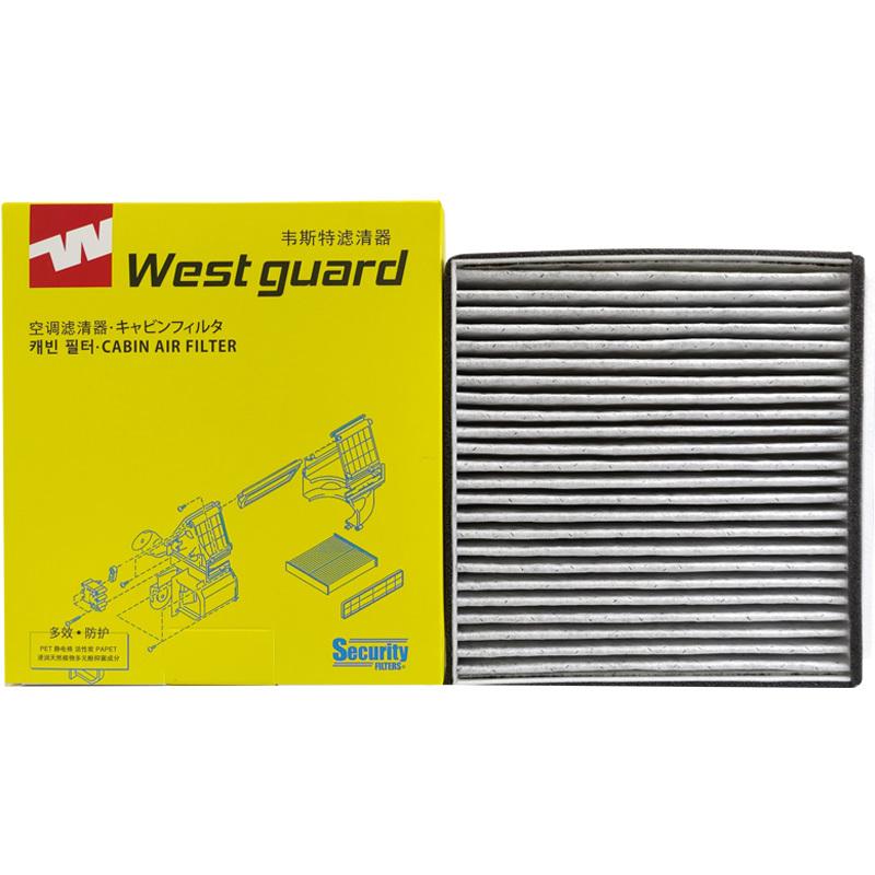 For NEW MG ZS 1.0T 1.5 RX3 1.6 18T 2017- Activated Carbon Air Cabin Filter LA1463 10365251 ASMCJ40167 MK9583P